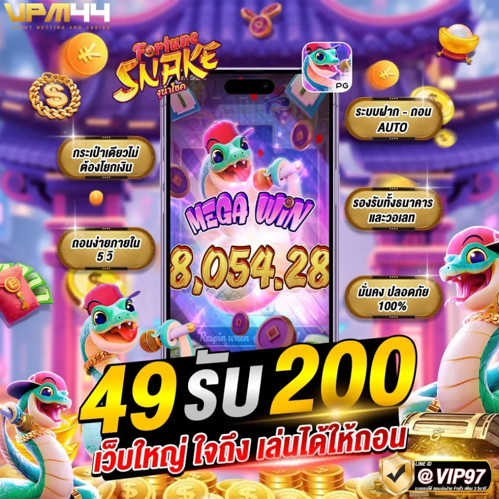 สล็อต wallet เครดิตฟรี50