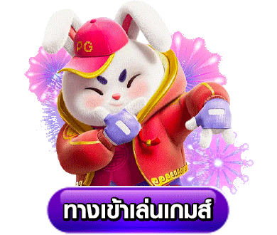 สล็อตเว็บตรง คืนยอดเสีย
